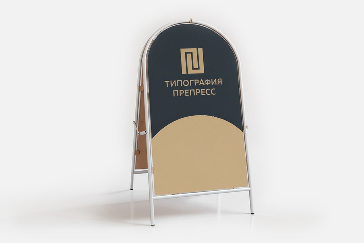 Стритлайн копия